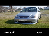 Avatar do Utilizador