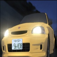 Avatar do Utilizador