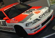 Avatar do Utilizador