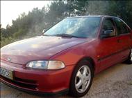 Avatar do Utilizador