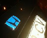 Avatar do Utilizador