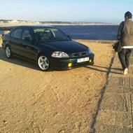 Avatar do Utilizador